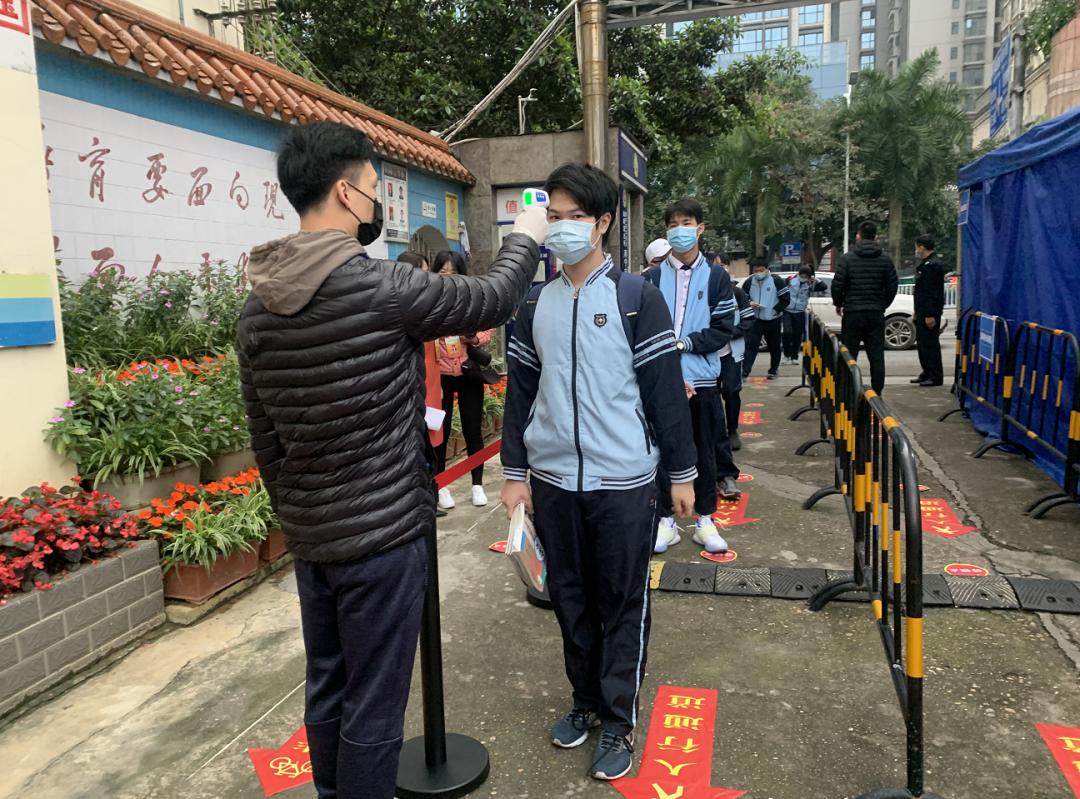 南宁市中小学流感防控直播,广西南宁开学防疫教育局通知