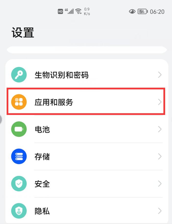 手机突然卡得不得了是什么情况,手机太卡关闭这三个开关