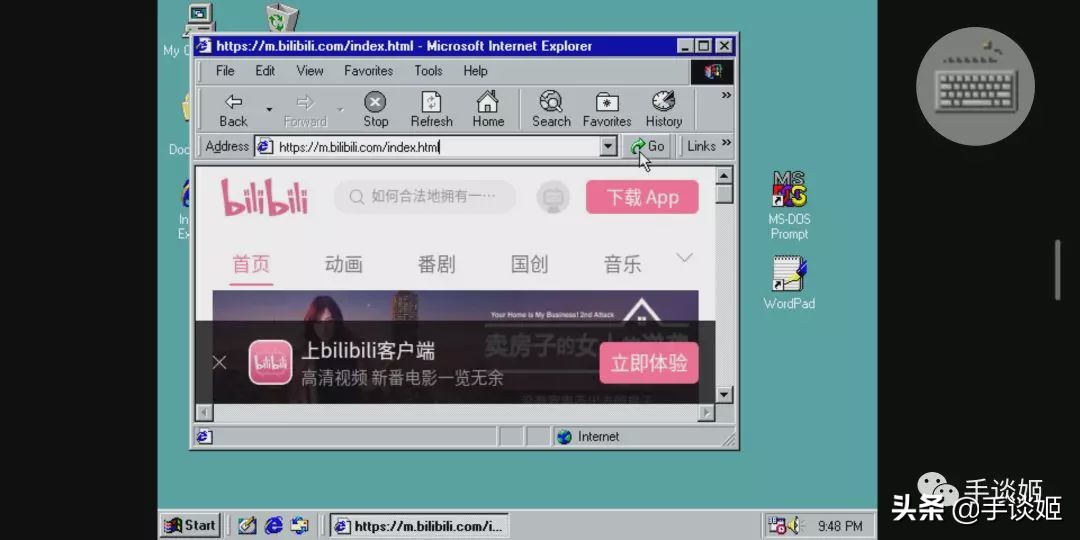 你可信？一款1MB的手游，帮助提前奔三的90后找回了童年的感觉…