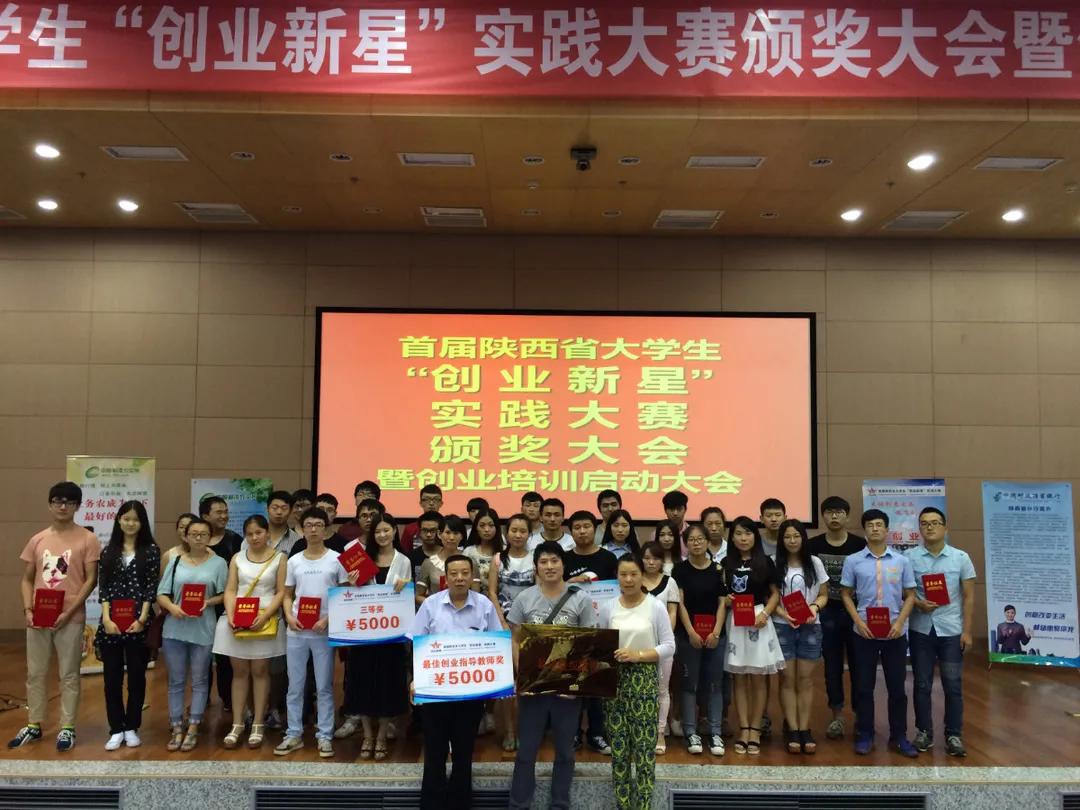 @21级新生|请查收你的工程与技术学院院系指南