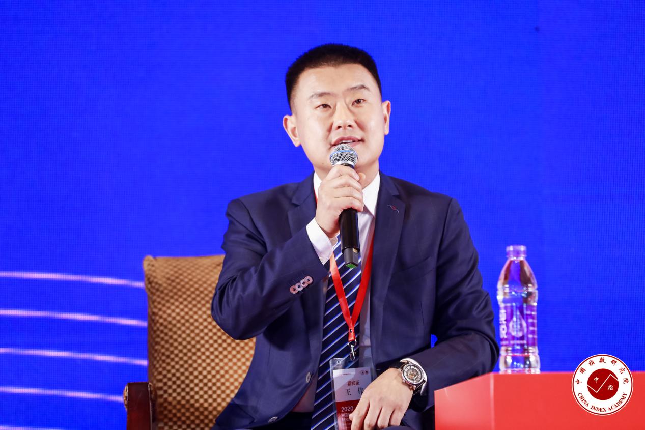 2020中国房地产品牌价值研究报告,2021中国房地产品牌价值50强发布会