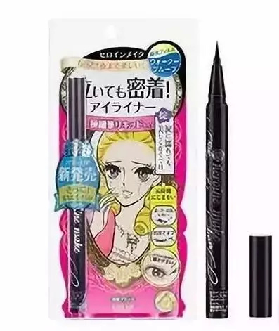 大牌美妆必买推荐单品,十大实用美妆单品推荐