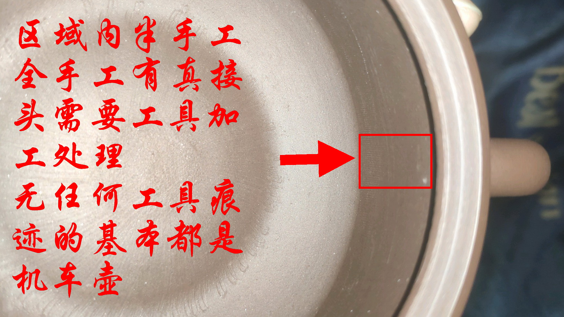 如何判断一个紫砂壶的优劣,如何看一把紫砂壶的优劣