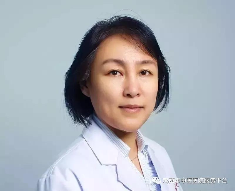 鸡西市中医院专家门诊表,鸡西市医院专家出诊时间表