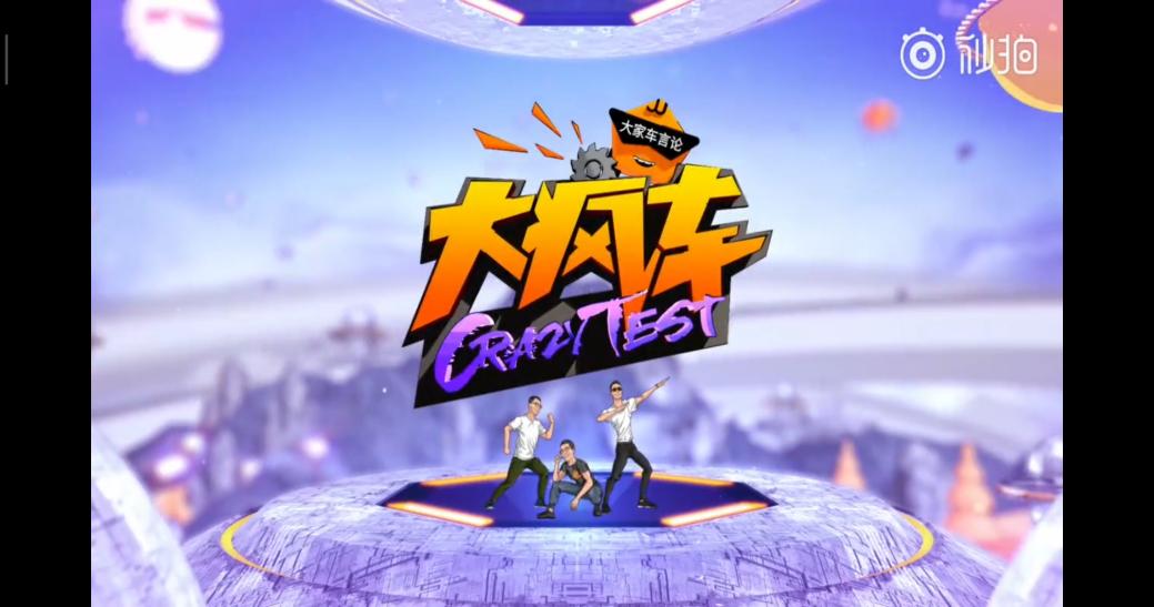 1.2排量的车跑高速够用吗,1.6排量和2.0排量动力差距大吗