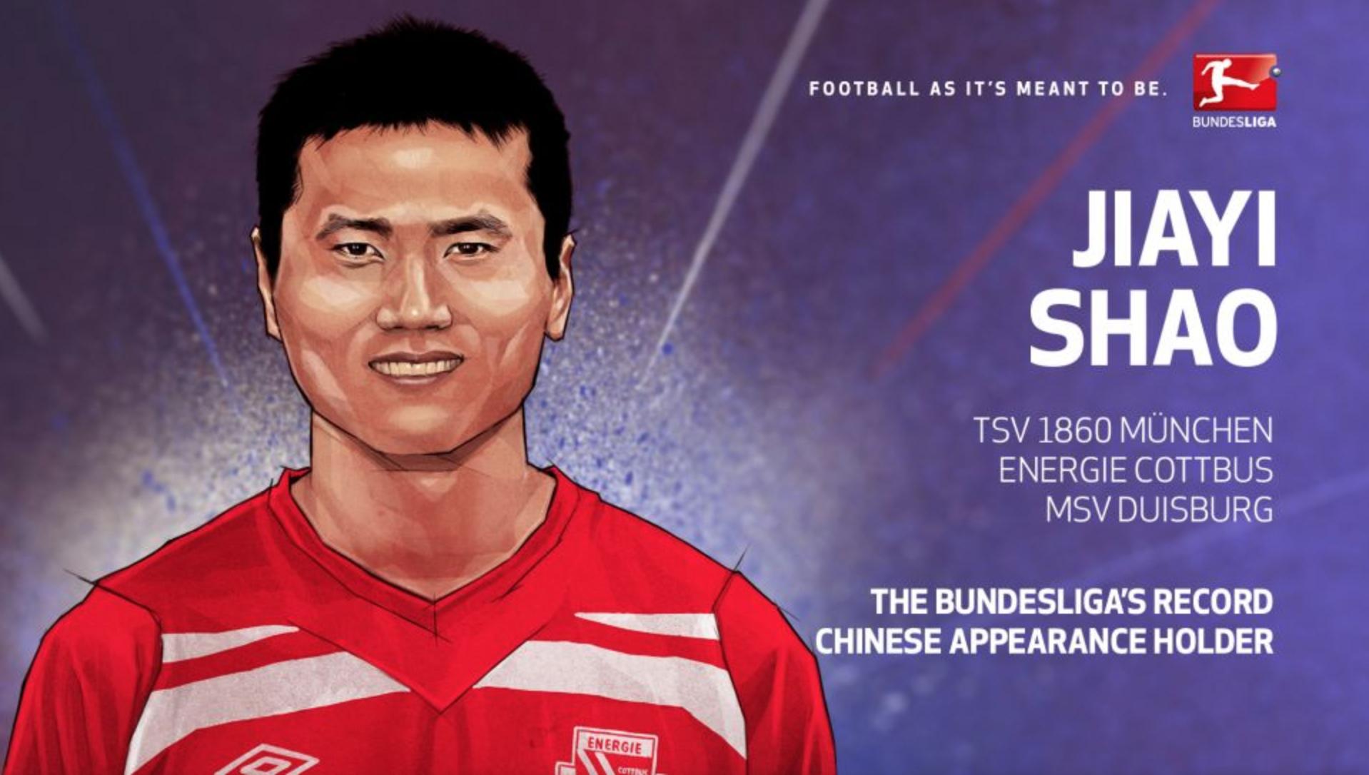 三十年后的伤痕足球,三十年的伤痕