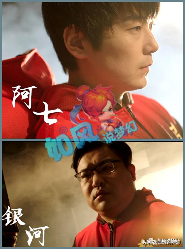 梦幻西游177届武神坛紫禁城,梦幻西游紫禁城2020武神坛首冠