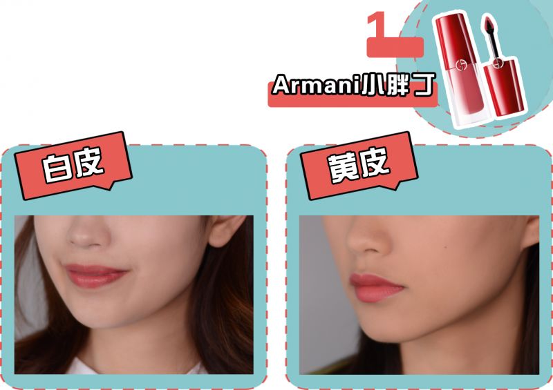 适合素颜涂的口红集合,涂完一整支口红
