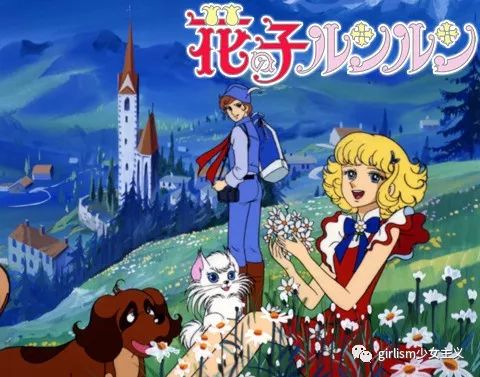 lo娘入坑指南,早期lo娘盘点