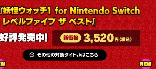 日本单机游戏机排行榜前十名,日本最新游戏销量排行游戏推荐