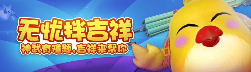 神武4手游封系三门派比较,神武4手游门派技能演示