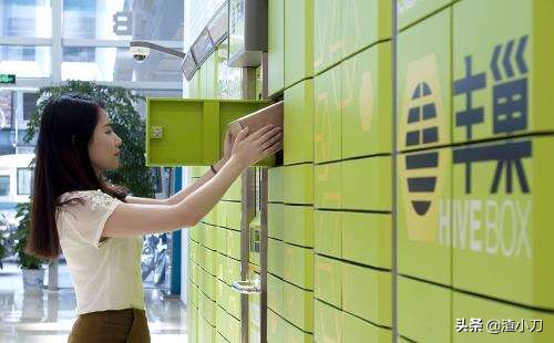 顺丰快递员如何使用丰巢不收费,顺丰丰巢多长时间开始收费