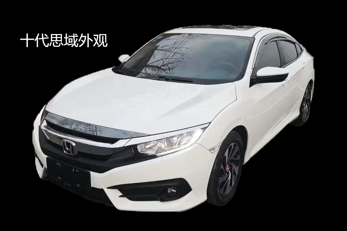 想买思域大家感觉怎样,本田思域2023款对比老款思域