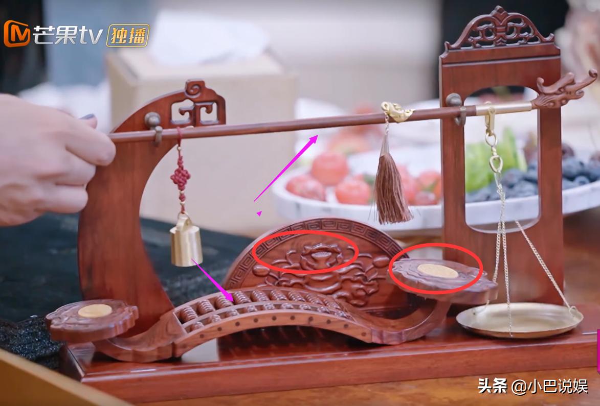 杨子不愧是豪门！拿出送给嘉宾的礼物后网友：大价钱！寓意显涵养