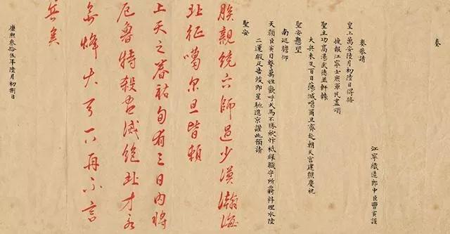 透过古诗词看历史,透过诗词看中国