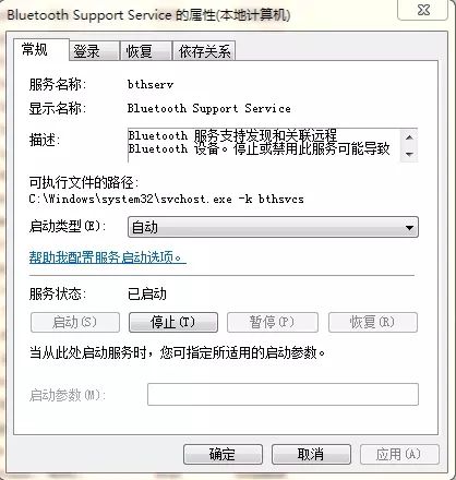 IT运维：U盘无法正常退出，点“安全删除硬件并弹出媒体”无反应