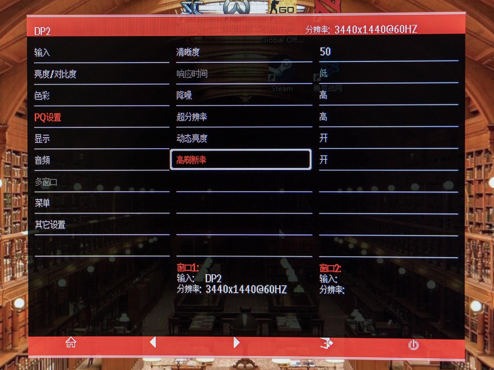 泰坦军团titanarmyp24h3g23.6英寸,一台iphone12的钱可以买什么