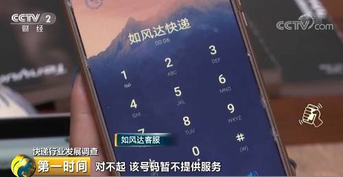 人民网破一亿,人民网根治欠薪