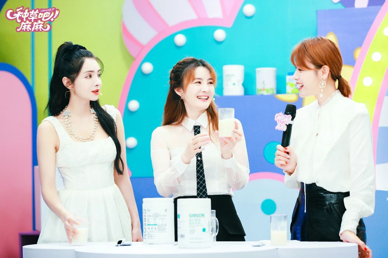 伊的家特别赞助《种草吧麻麻》，健普森蛋白质粉C位出道