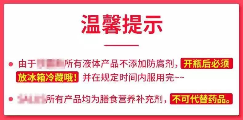 铁元是补血么,铁元是什么药