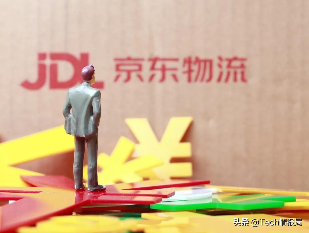 快递京东跟圆通哪个好,快递公司评价排行榜