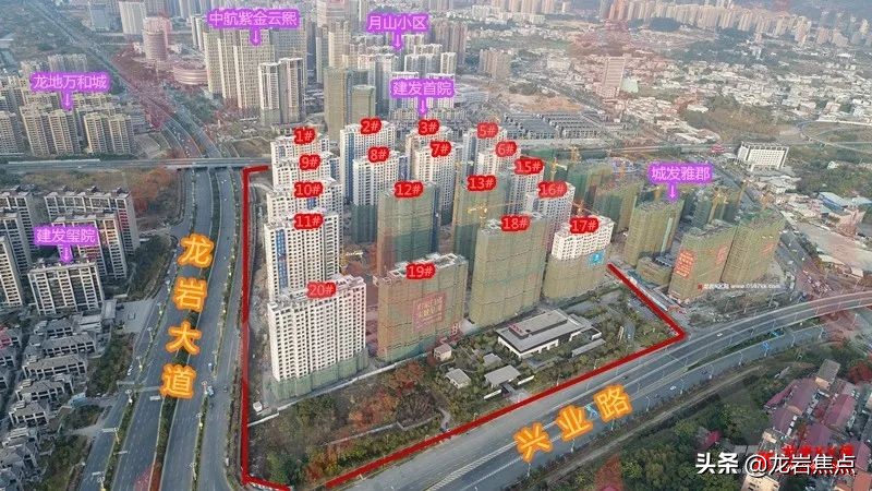龙岩市10大楼盘,龙岩三大热门楼盘近期开盘