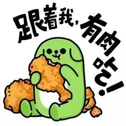 稻香村最合适点心推荐,北京稻香村都有什么点心最受欢迎