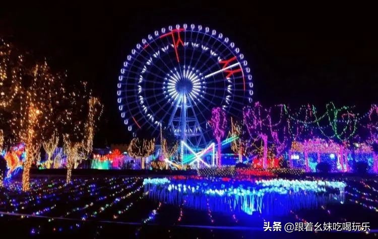 西安秦岭欢乐谷灯光秀,西安秦岭有个欢乐世界