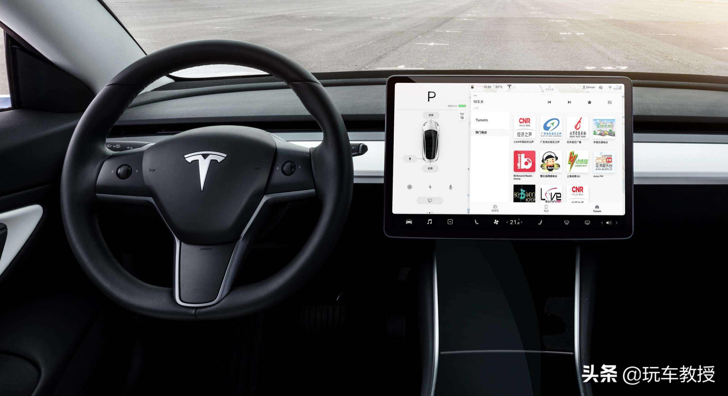 亚健康成常态？这些车能治