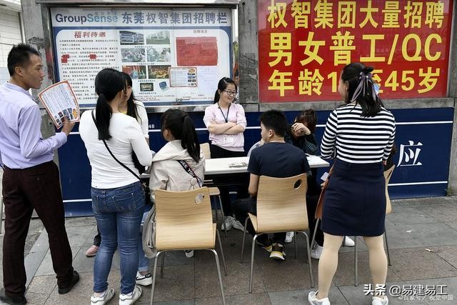 为什么有些招聘平台进不去,为什么招聘网站上很多同一个公司