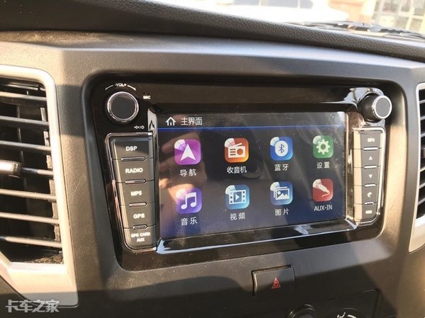 长安新豹t3微卡好还是五菱微卡好,长安新豹t3微卡是什么品牌发动机