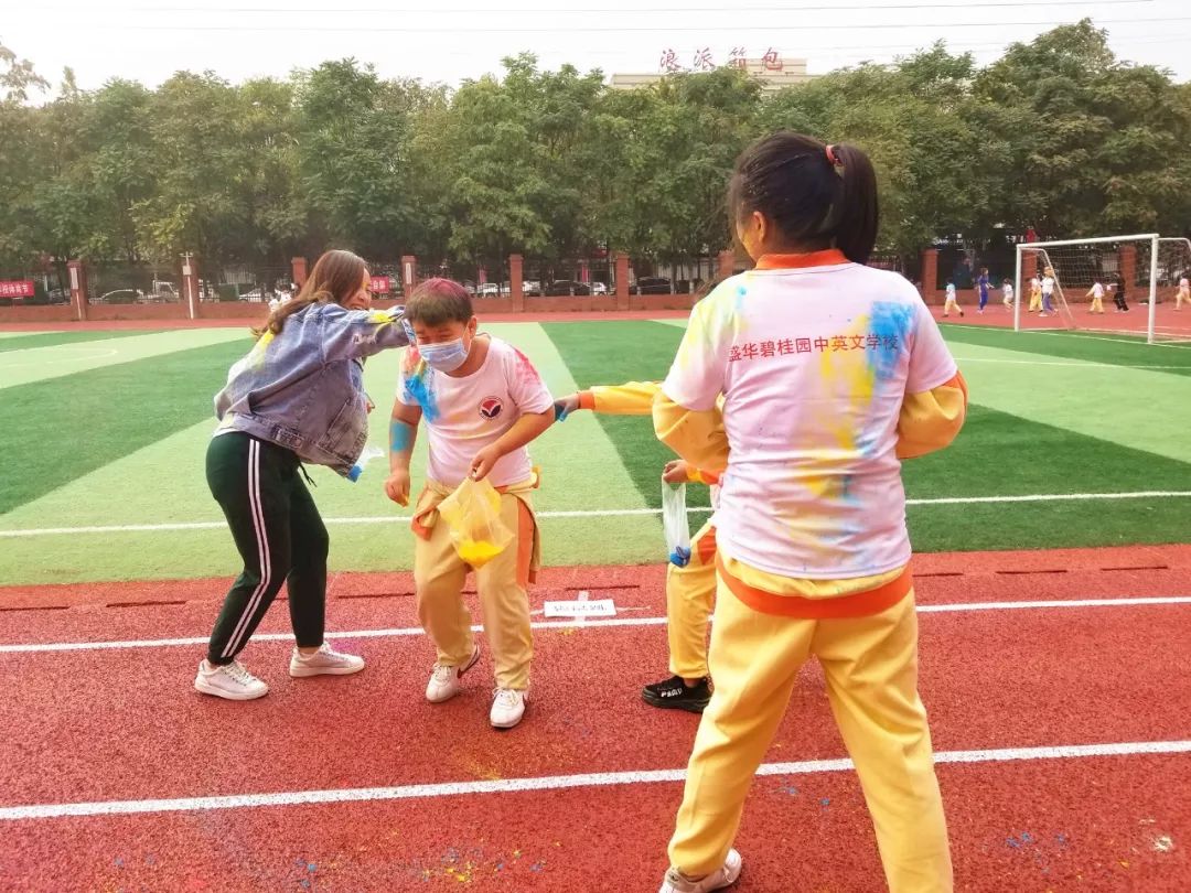 白沟盛华碧桂园中英文学校艺术节,盛华碧桂园中英文学校军训