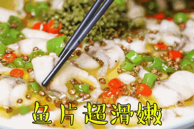 合肥这些店做的鱼，会让你以为上辈子是只猫