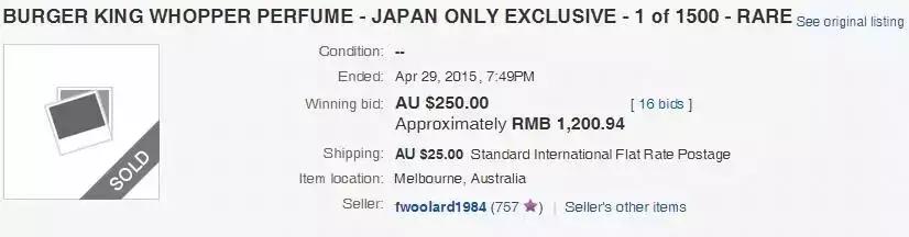 为抢星巴克猫爪杯大打出手？这些大牌的限量款，个个匪夷所思……