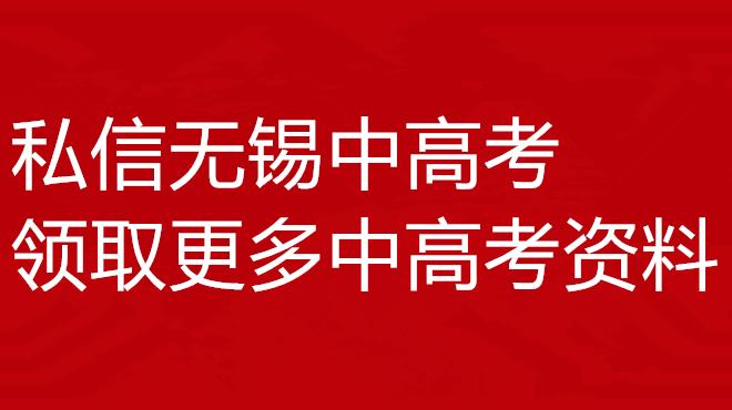 初中生物七年级下册知识点讲解,初一下册生物重点复习初中生学习