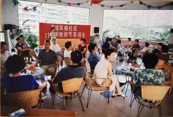 成都置信，杭州绿城，一东一西，为何惊人相似？