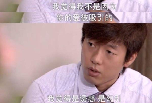 表面爱你的男人心里却不爱你,一个爱你的男人不爱你了的表现