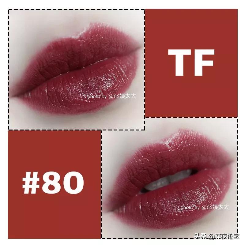 今年最火的大牌口红是哪款,2020最火的十款口红抖音