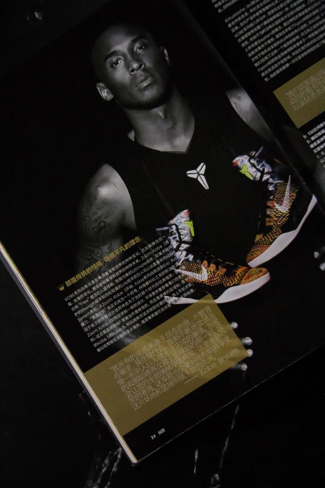 球鞋上纪念科比写什么,纪念科比买球衣还是球鞋