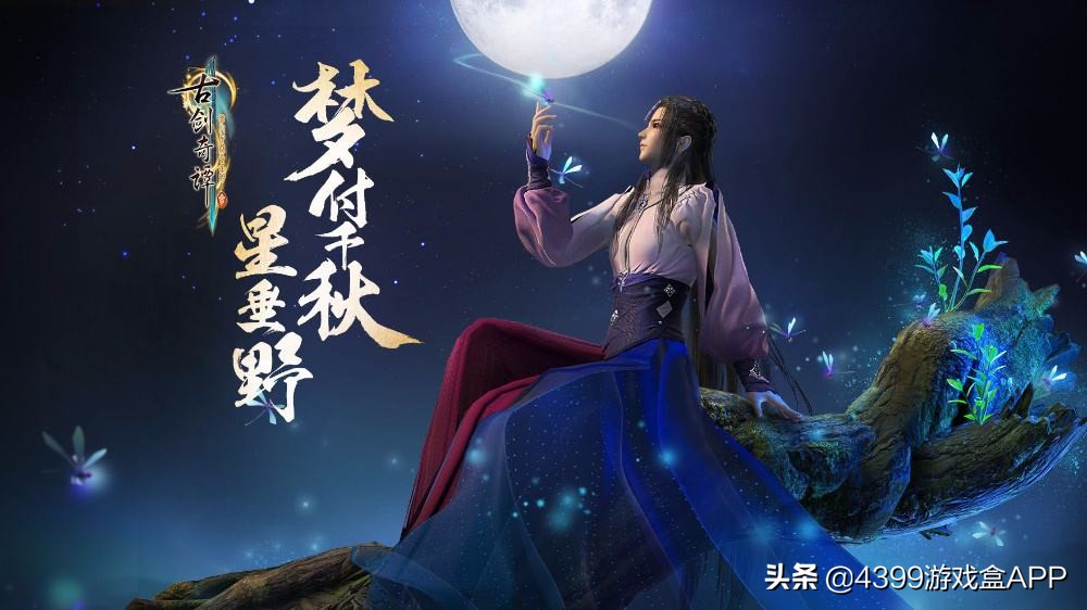 steam大型国产单机游戏推荐,steam值得推荐的国产单机游戏