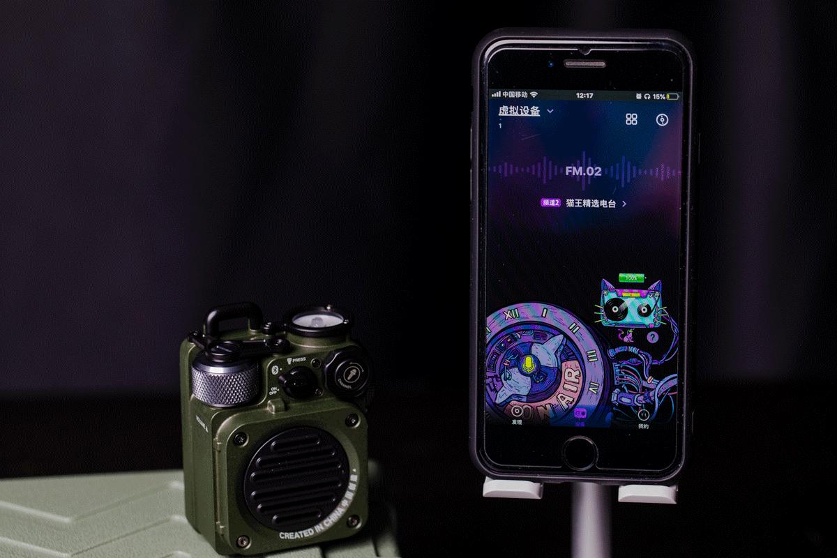 硬汉音响,金属硬汉级音箱