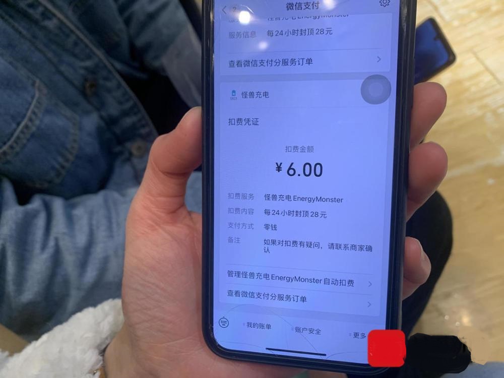 最便宜又耐用的充电宝推荐,哪些便宜又好用方便携带的充电宝