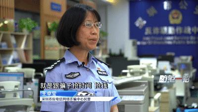 钱被骗子花了怎么做资金返还,钱被骗了如何才能把本金追回来