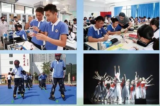 深圳中考2024指标招生条件和要求,深圳中考对新高中学校有什么要求