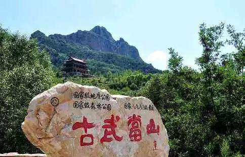 邯郸市是文明城市吗,中国城市河北