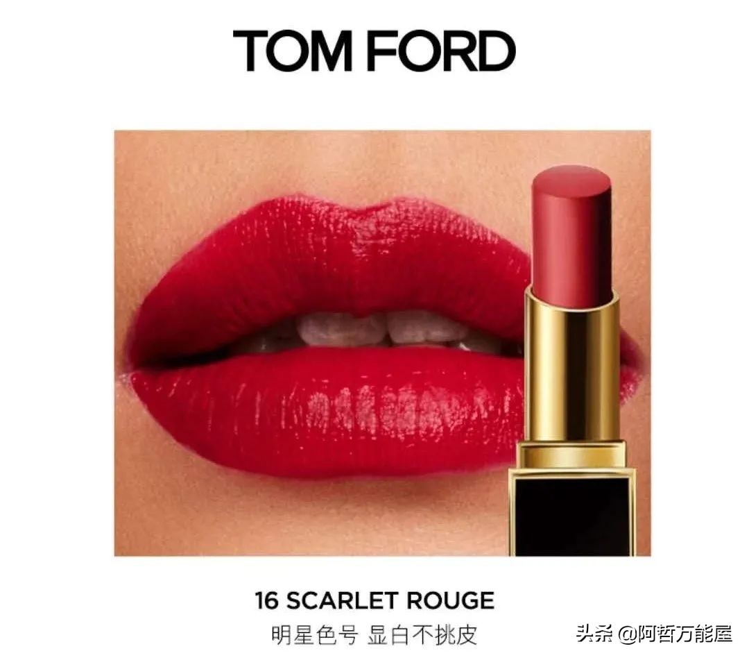 作为老司机,美妆界的老司机