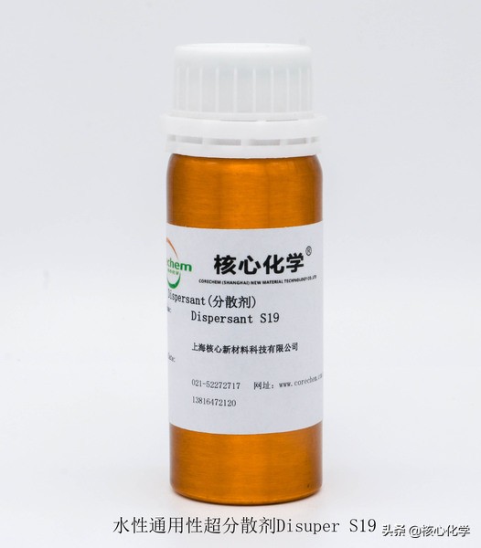 水性防火涂料配方,钢结构水性涂料配方