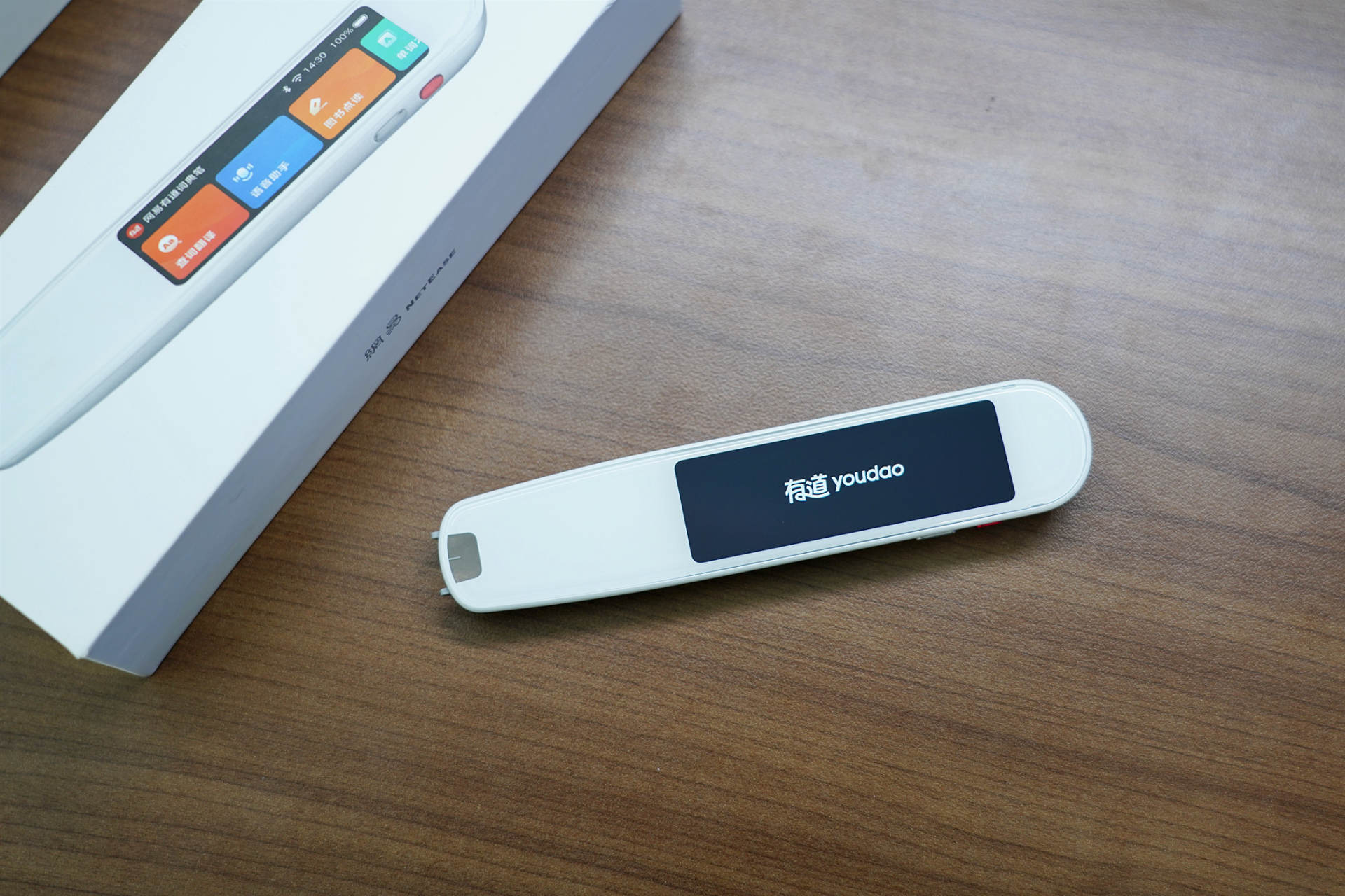 讯飞和有道词典笔哪一款更好,有道阿尔法蛋讯飞翻译笔哪个好用