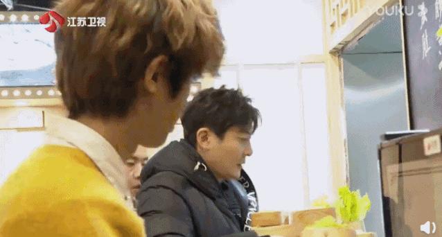 人间真实的余欢水，让我再次对郭京飞真香