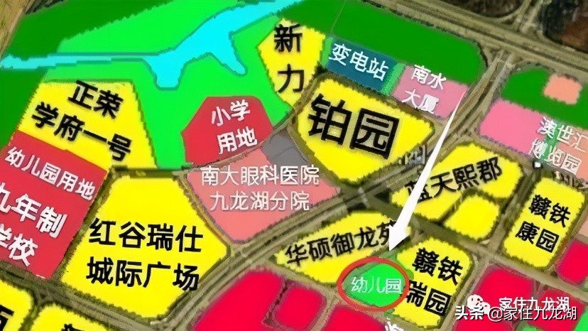 九龙湖有私立幼儿园,九龙湖什么幼儿园最好